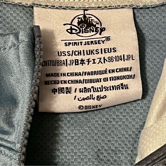 Disney World Spirit Jersey Gray and White Zip-Up Jacket size S - Picture 4 of 8